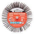 Круг лепестковый для дрели, 80 х 30 х 6 мм, P 40 Matrix 20409
