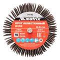Круг лепестковый для дрели, 80 х 30 х 6 мм, P 60 Matrix 20410