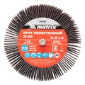 Круг лепестковый для дрели, 80 х 30 х 6 мм, P 120 Matrix 20413