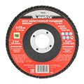 Круг лепестковый торцевой, P 80, 115 х 22.2 мм Matrix 20442