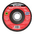 Круг лепестковый торцевой, P 80, 125 х 22.2 мм Matrix 20443