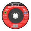 Круг лепестковый торцевой, P 80, 180 х 22.2 мм Matrix 20445