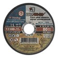 Круг отрезной по металлу, 115 х 2.5 х 22 мм "Луга" 20488