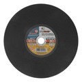 Круг отрезной по металлу, 400 х 4.0 х 32 мм "Луга" 20498