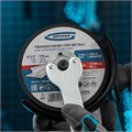 Круг отрезной по металлу, 115 х 1 х 22 мм Gross 20536