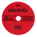 Алмазный гибкий шлифовальный круг, 100 мм, P50, сухое шлифование, 5 шт. Matrix 20548