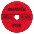 Алмазный гибкий шлифовальный круг, 100 мм, P100, сухое шлифование, 5 шт. Matrix 20549