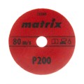Алмазный гибкий шлифовальный круг, 100 мм, P200, мокрое шлифование, 5 шт. Matrix 20556