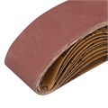 Лента абразивная бесконечная, P 120, 75 х 457 мм, 10 шт Matrix 20609