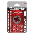 Плашка М10 х 1.5 мм, Р6М5 Matrix 20803