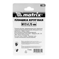 Плашка М12 х 1.75 мм, Р6М5 Matrix 20806