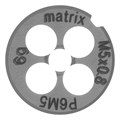Плашка М5 х 0.8 мм, Р6М5 Matrix 20815
