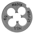 Плашка М8 х 1.25 мм, Р6М5 Matrix 20821