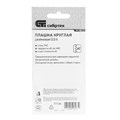 Плашка G3/4 Сибртех 20823