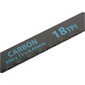 Полотна для ножовки по металлу, 300 мм, 18 TPI, Carbon, 2 шт Gross 20842