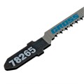 Полотна для электролобзика  по дереву, 2 шт, ( 3171-T101AO ) Gross 20864