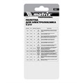 Полотна для электролобзика по дереву, 3 шт, T101DF, 75 x 4 мм, Bimetal Matrix Professional 20891