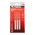Полотна для электролобзика по металлу, 3 шт, T118A, 50 х 1.2 мм, HSS Matrix Professional 20896