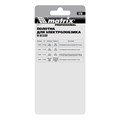 Полотна для электролобзика по металлу, 3 шт, T118G, 50 х 0.8 мм, HSS Matrix Professional 20898