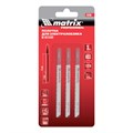 Полотна для электролобзика по металлу, 3 шт, T127D, 75 х 3 мм, HSS Matrix Professional 20899