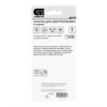 Полотна для электролобзика по дереву, 5 шт, T101B, 75 х 2.5 мм Сибртех 20900