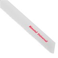 Полотна универсальные для сабельной пилы S1122VF, 200/1.8-2.5 мм, Bimetal, 2 шт, Pro Matrix 20938