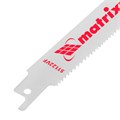 Полотна универсальные для сабельной пилы S1122VF, 200/1.8-2.5 мм, Bimetal, 2 шт, Pro Matrix 20938
