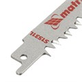 Полотна по дереву для сабельной пилы S1531L 215/5 мм, HCS, 2 шт, Pro Matrix 20941