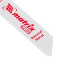 Полотна по металлу для сабельной пилы S522EF 75/1.4 мм, Bimetal, 2 шт, Pro Matrix 20943