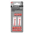 Полотна по металлу для сабельной пилы S522EF 75/1.4 мм, Bimetal, 2 шт, Pro Matrix 20943