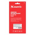 Сверло по металлу, 8 мм, полированное, HSS, 10 шт, цилиндрический хвостовик Matrix 21254