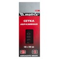 Сетка абразивная, P 180, 106 х 280 мм, 25 шт Matrix 21535