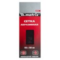 Сетка абразивная, P 400, 106 х 280 мм, 25 шт Matrix 21546