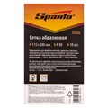 Сетка абразивная, P 80, 115 х 280 мм, 10 шт Sparta 21550