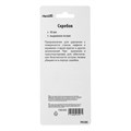 Скребок, 40 мм, выдвижное лезвие Sparta 21578