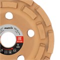 Чашка алмазная зачистная, 125 мм, двухрядная Matrix 21597