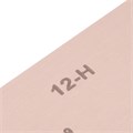 Шлифлист на тканевой основе, зернистость № 12, 240 х 170 мм, 10 шт, водостойкий, "БАЗ" 21648