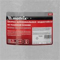 Шкурка на тканевой основе, P 40, 1000 мм х 20 м, водостойкая Matrix 21668
