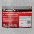 Шкурка на тканевой основе, P 80, 1000 мм х 20 м, водостойкая Matrix 21671