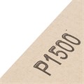 Шлифлист на бумажной основе, P 1500, 230 х 280 мм, 10 шт, водостойкий Matrix 21696