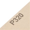 Шлифлист на бумажной основе, P 320, 230 х 280 мм, 10 шт, водостойкий Matrix 21698