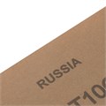 Шлифлист на бумажной основе, CT10C W, зернистость М40(P 400) 230 х 280 мм, 10 шт, водостойкий, "БАЗ" 21704