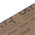 Шлифлист на бумажной основе, CT10C W, зернистость М28(P 600) 230 х 280 мм, 10 шт, водостойкий, "БАЗ" 21705