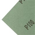 Шлифлист на бумажной основе, P 100, 230 х 280 мм, 10 шт, влагостойкий Сибртех 21711