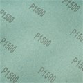 Шлифлист на бумажной основе, P 1500, 230 х 280 мм, 10 шт, влагостойкий Сибртех 21714