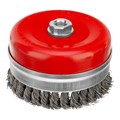 Щетка для УШМ Heavy Duty, 125 мм, М14, "чашка", крученая проволока 0.5 мм Matrix 21765