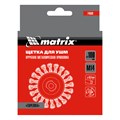 Щетка для УШМ, 100 мм, М14, "тарелка", крученая проволока 0.5 мм Matrix 21783