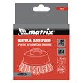 Щетка для УШМ, 65 мм, М14, "чашка", крученая проволока 0.8 мм Matrix 21791