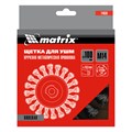 Щетка для УШМ 100 мм, М14, плоская, крученая проволока 0.5 мм Matrix 21799