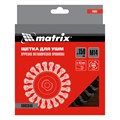 Щетка для УШМ 150 мм, М14, плоская, крученая проволока 0.5 мм Matrix 21801